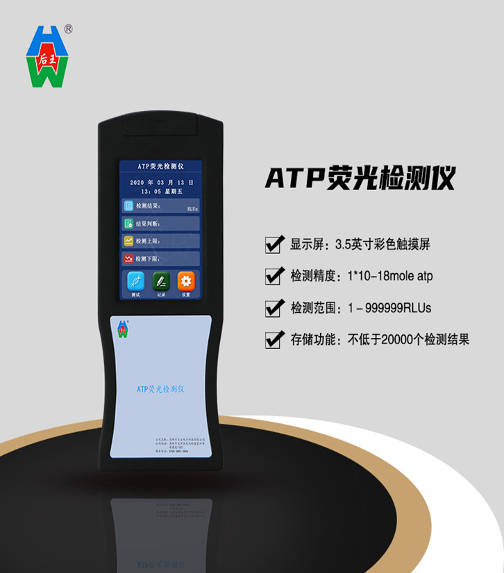 http://r8505.cn/products-zh-2996.html